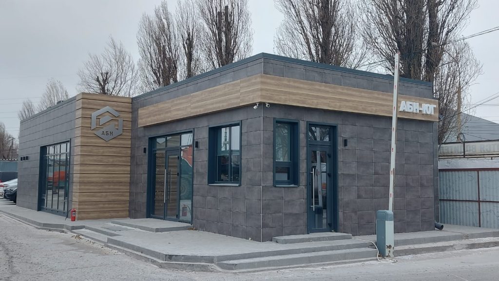 Office 144m  frame kit